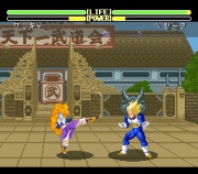 Dragon Ball Z- La Legende Saien (Super Nintendo) juego real 004.jpeg