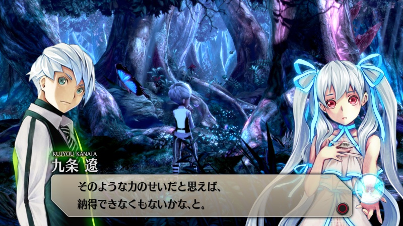 Archivo:Exist Archive Imagen 5.jpg