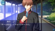 Little Busters! Converted Edition 020.jpg