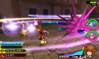 Kingdom Hearts 3D 18.jpg
