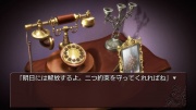 Umineko Chiru PS3 EP5 007.jpg