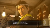 Yakuza 5 minijuegos 10.jpg