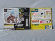 Bomberman World (Playstation NTSC-J) fotografia caratula trasera y manual.jpg