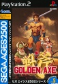 Golden Axe Sega Ages 2500 (Caratula Playstation 2).jpg