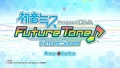 Hatsune Miku project diva future tone carátula provisional.jpg