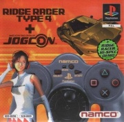 Ridge Racer Type 4 (Playstation-Pal) Pack Jogcon caratula frontal.jpg