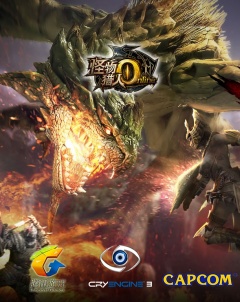 Portada de Monster Hunter Online