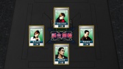 Ryu Ga Gotoku Zero - Vita App (31).jpg