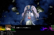 Super Robot Taisen Z3 Imagen 70.jpg