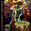 Crossed swords 2 Portada.jpg