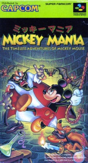 Mickey Mania The Timeless Adventures of Mickey Mouse (Super Nintendo NTSC-J) caratula delantera.jpg