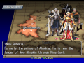 Brigandine (Playstation NTSC-USA) juego real 001.png