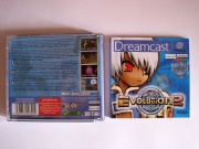 Evolution 2 - Far Off Promise (Dreamcast Pal) fotografia caratula trasera y manual.jpg