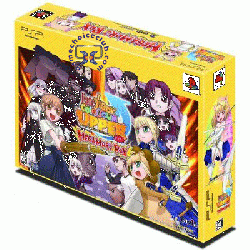 Megamori box caja.gif