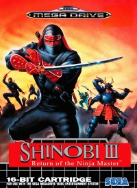 Shinobi iii pal front.jpg