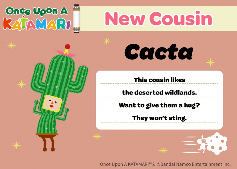 Archivo:10O PRIMO OUAK.jpg