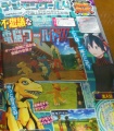 Digimon World Digitize 03.jpg