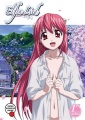 Elfen Lied Portada.jpg