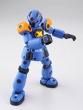 Figura LBX AX-00 basado juego PSP Danball Senki.jpg