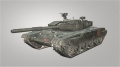 Homefront Tanque T99.jpg