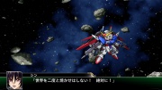 Super Robot Taisen V imagen 56.jpg