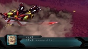 Super Robot Wars OG3 Imagen 125.jpg