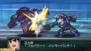 Super Robot Wars Z2 Imagen 97.jpg