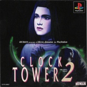 Clock Tower 2 (Playstation NTSC-J) caratula delantera.jpg