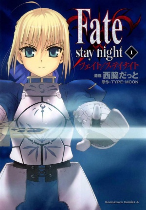 Fate-stay-night-manga-portada.jpg