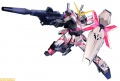 Gundam Extreme Versus Unicorn Gundam.jpg