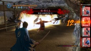 Ryu Ga Gotoku Ishin - Battle - Battle Dungeon Acquire (1).jpg