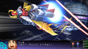 Super Robot Taisen Z3 Imagen 159.png