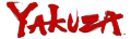 Yakuza franchise logo.png