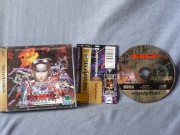 Burning Rangers (Saturn NTSC-J) fotografia caratula delantera y disco.jpg