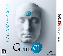 Portada de Guild 01