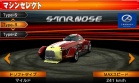 Coche 07 Terrazi Starnose juego Ridge Racer 3D Nintendo 3DS.jpg