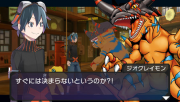 Digimon World Digitize Imagen 03.png