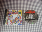 Puyo Puyo Tsuu (Saturn NTSC-J) fotografia caratula delantera y disco.png