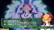 SD Gundam G Generations Overworld Imagen 31.jpg