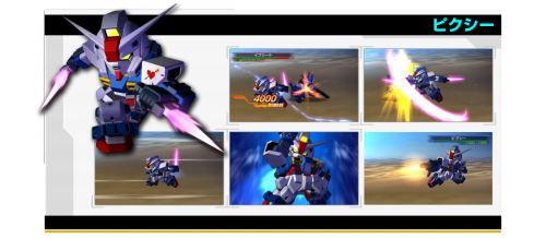 SD Gundam G Generations Overworld Pixie.png