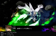 Super Robot Taisen Z3 Imagen 14.jpg