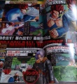 Dragon Ball Xenoverse scan 1.jpg