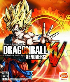 Portada de Dragon Ball Xenoverse