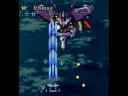 Strikers 1945 (Saturn NTSC-J) juego real 02.jpg