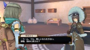 Atelier Firis - Imágenes (38).jpg