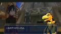 Digimon World Digitize Imagen 79.jpg