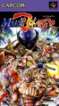 Muscle Bomber-The Body Explosion (Super Nintendo NTSC-J) caratula delantera.jpg