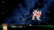 Super Robot Taisen V imagen 70.jpg