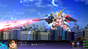 Super Robot Taisen Z3 Imagen 215.png