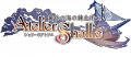 Atelier Shallie - Logotipo.png
